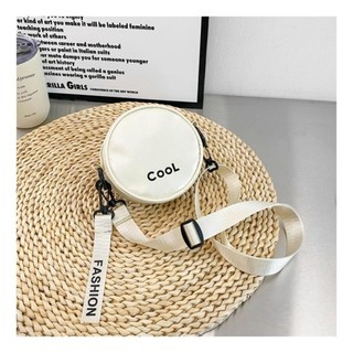 [Vận chuyển nhanh] Túi đeo chéo trẻ em HOMELYHUB, Túi đeo vai trẻ em bằng da PU tròn, Đồng xu trẻ em Mini bền bỉ