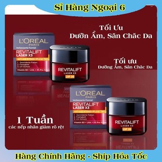 KEM DƯỠNG DA CHỐNG LÃO HÓA – GIÚP MỜ THÂM NÁM LOREAL REVITALIFT LASER X3, 50ML Nội địa Đức Đủ Bill [Hot]