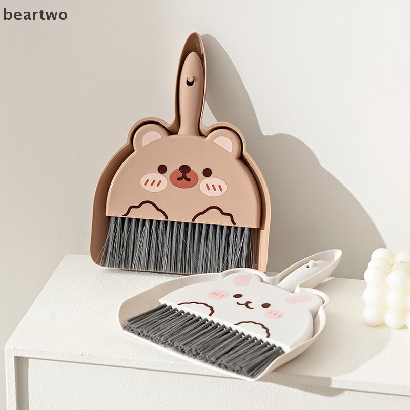 < Beartwo > Bộ cọ bụi nhỏ Bàn làm việc tại nhà Vệ sinh thùng rác Xẻng thú cưng Trẻ em xinh đẹp