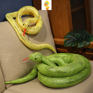 Thêm✨Hàng✨ Rắn Sang Trọng Đồ Chơi Sáng Tạo Thực Tế Búp Bê Python Trang Trí Phòng Ngủ Đồ Chơi Đáng Sợ Thích Hợp Cho Trẻ Em Bé Trai Bé Gái Quà Tặng Sinh Nhật Quà Tặng Giáng Sinh Quà Tặng Năm Mới Cho Bạn Bè Kid