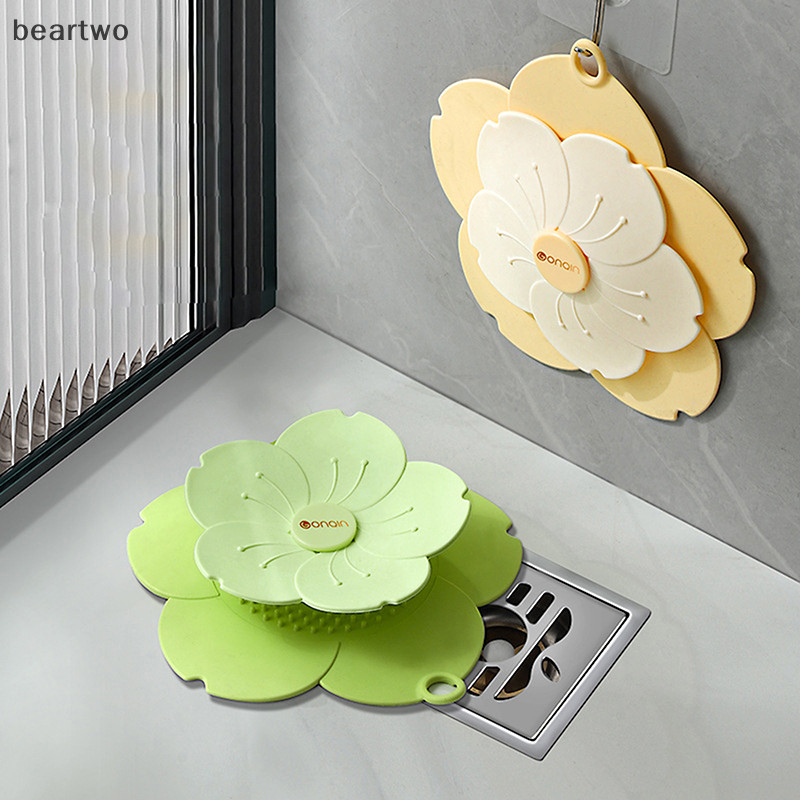 < Beartwo > Tấm thoát nước sàn phòng tắm Tấm lót chống mùi Bồn rửa nhà bếp Máy lọc sàn Nước Nút chặn tóc Thảm khử mùi Phụ kiện phòng tắm Đẹp