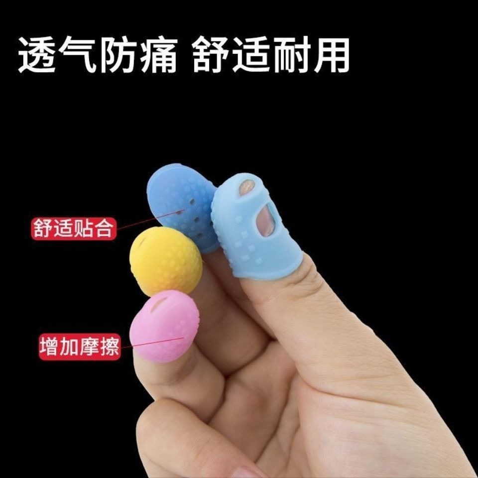 Nắp Ngón Tay Bảo Vệ Ngón Tay Silicon Bảo Vệ Ngón Tay Chống Mài Mòn Dày Chống Trơn Trượt Ngón Tay Bảo Vệ Đau Đàn Guitar @