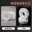 Vòng bi vật liệu gốm Zirconia 6707 6708 6709 6710 6711 6712 Axit kiềm Chống ăn mòn