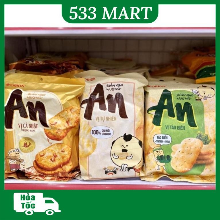 Bánh gạo An ĐỦ VỊ | Shopee Việt Nam