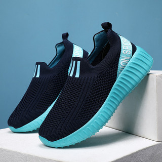 Còn Hàng Trẻ Em Slip-On Lưới Giày Thể Thao Chất Lượng Cao Chống Trơn Trượt Giày Thể Thao Miễn Phí Vận Chuyển
