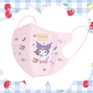 Hấp DẪN!! Bộ 50 Cinnamoroll Giai Điệu Hồng Kuromi Sanrio Hoạt Hình In Hình Mặt nạ Trẻ Em 3D Mặt nạ Trẻ Em Đóng Gói Cá Nhân Mặt nạ rắn 4D 3-12 Tuổi Mặt nạ bụi cho bé