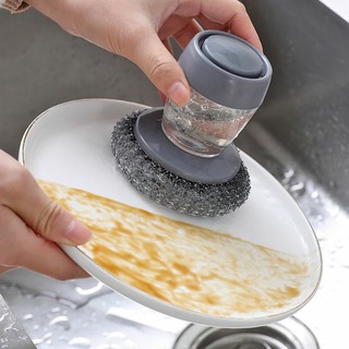 Bàn chải cọ xoong nồi, cọ bếp, cọ rửa bát đĩa có bình đựng xà phòng - Dụng cụ nhà bếp cọ xoong nồi thông minh ALINE