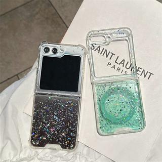 Ốp lưng Samsung Galaxy Z Flip 5 Z Flip 6 Z Flip 4 Z Flip 3 Pha lê sang trọng lấp lánh Bling Gradient Từ tính trong suốt PC cứng Sequin Vỏ bảo vệ chống sốc