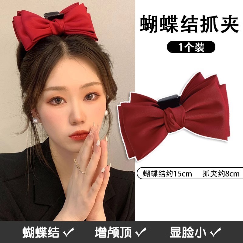 Kẹp Tóc Nữ 2025 Phong Cách Mới Lớn Nữ Lấy Kẹp Nơ Kẹp Tóc Thời Trang Phụ Kiện Tóc