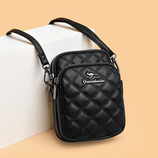 Female one shoulder mom bag fashion cell phone bag