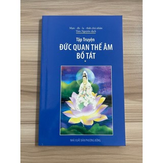 Sách - Tập Truyện Đức Quan Thế Âm Bồ Tát ( Bộ 3 cuốn)