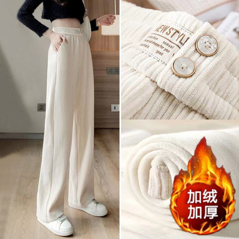 Quần ỐNg RộNg dày dặn thu đông quần thể thao vải nhung Nhung thoải mái cạp cao cho nữ