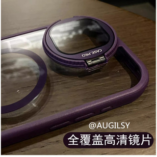 Ốp điện thoại giữ gương kính máy ảnh sang trọng 16 Pro Max Màu sa mạc tương thích với iPhone 15 14 13 12 11 Pro Max 14plus 15plus 16plus 13Promax có mặt sau cứng trong suốt từ tính