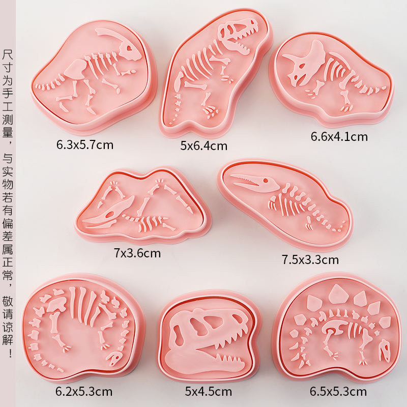 8 Chiếc Khủng Long Hóa Thạch Bánh Quy Khuôn Hoạt Hình Khủng Long Kỷ Jura Bộ Xương Bánh Quy Cắt 3D Con Dấu Khuôn Nướng Bánh Dụng Cụ