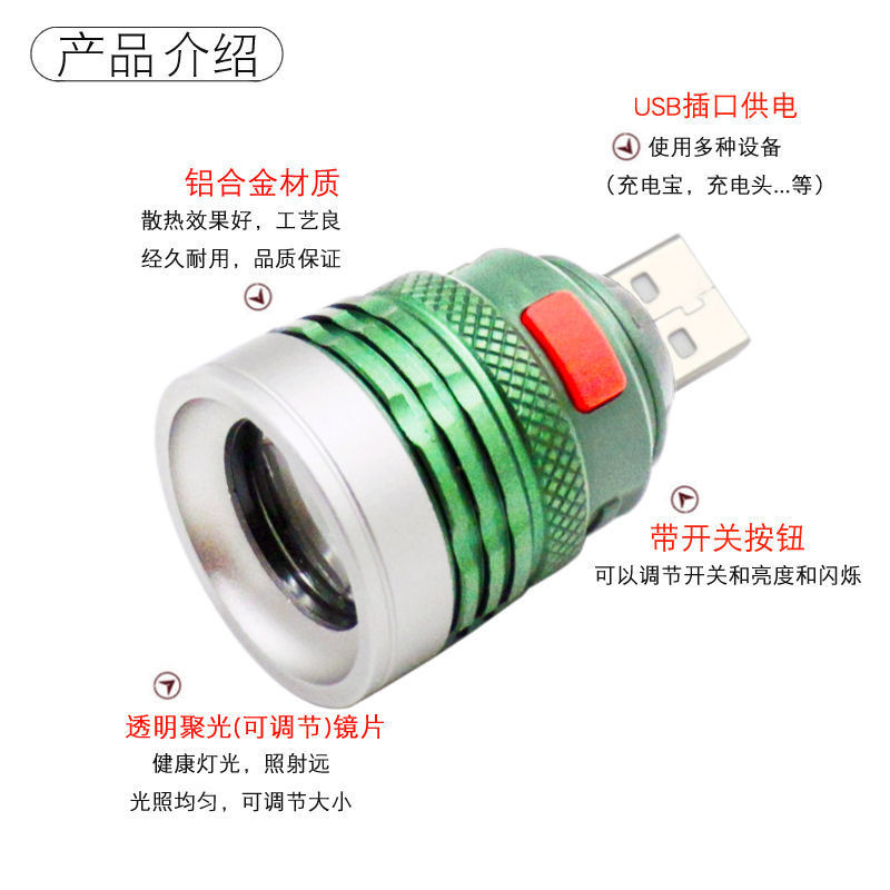 Đèn chiếu sáng kim loại Giá đỡ đèn nhấn mạnh Đèn pin Power Bank Power Bank Đèn giữ nổi bật với công tắc