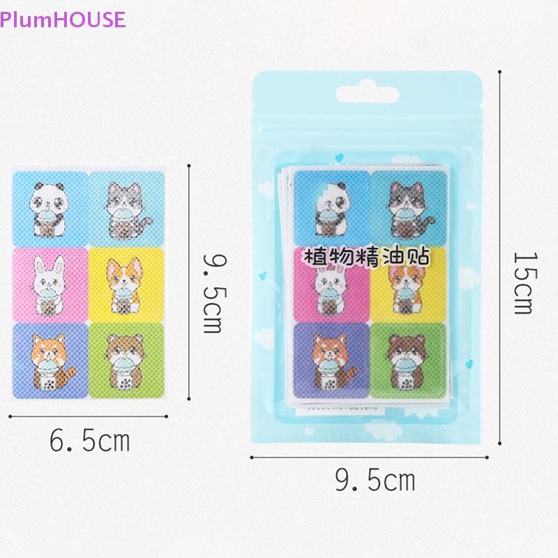 Plumhouse 36 Miếng Dán Muỗi Hoạt Hình Thực Vật Nguyên Chất Chống Muỗi Đuổi Miếng Dán Cho Trẻ Em Tập Đi Trẻ Sơ Sinh Trẻ Em VN