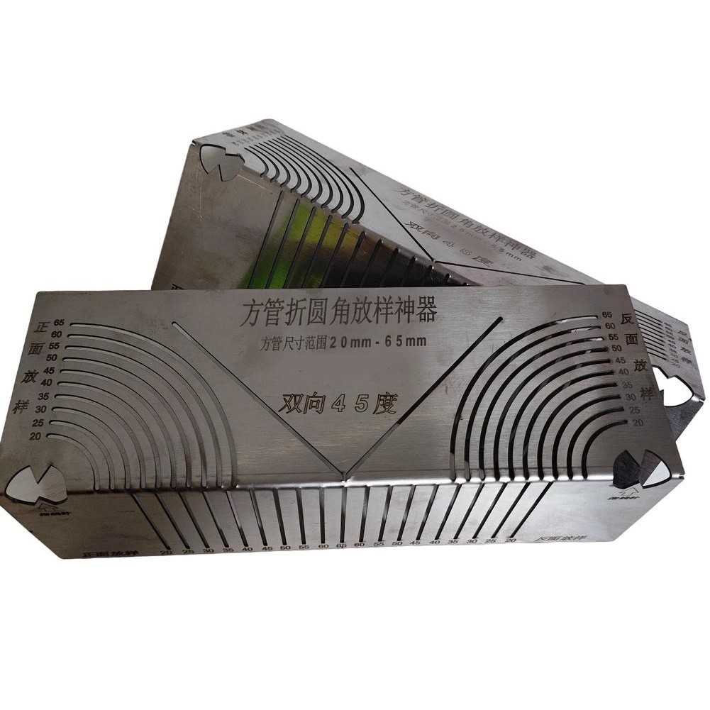 【WDFU】Dụng cụ vẽ góc tròn ống vuông đa chức năng và thước vẽ đa năng ...