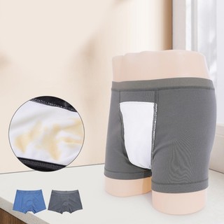 Đồ lót không kiểm soát mịn Đồ lót Cotton chống rò rỉ Boxer Quần lót bàng quang rò rỉ