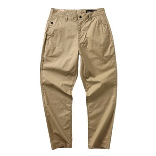 Quần jeans nam co giãn mới mùa hè, thiết kế đơn giản, phù hợp mọi lúc