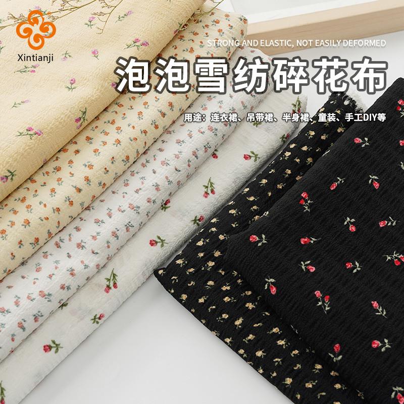 Bong Bóng Hoa Voan Vải Tự Làm Mùa Hè Cho Nữ Dịch Vụ Gia Đình Handmade Tự Làm Quần Áo 50x145cm TJ10512