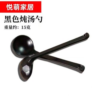 Thìa Nhựa Lớn Dễ Thương Phong Cách Nhật Bản Thìa Canh Thìa Phục Vụ Dày Tay Cầm Ngắn Canh Lớn Chịu Nhiệt Độ Cao Hộ Gia Đình Tay Cầm Dài Com