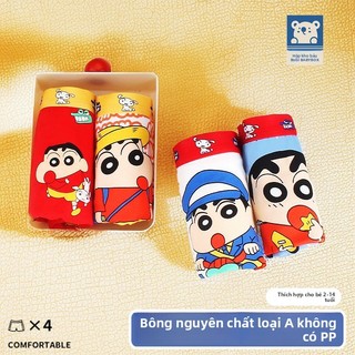 Quần lót bé trai Crayon Shinchan loại A - Cotton co giãn, thoáng mát, không gây bí, set 4 cái