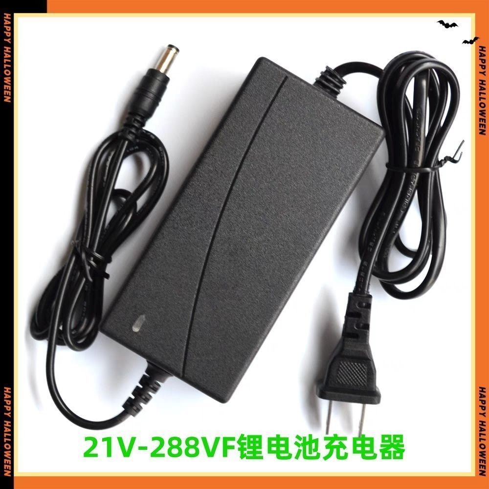 Máy Khoan Điện Sạc 21V-3000VF Lỗ Tròn Đa Năng Sạc Nhanh Cờ Lê Máy Cưa Xích Góc Sạc Pin Lithium