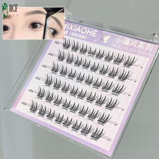 Keo miễn phí 8-13mm Lông mi giả Cụm lông mi tự dính trông tự nhiên và quyến rũ hơn