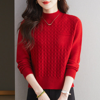 Sweater thu đông len dệt kim nửa cổ cao, phong cách mới và thời trang