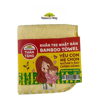 Khăn sợi tre kháng khuẩn cho bé Nature's Way 25x25 cm