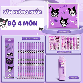 Combo Đồ Dùng Học Sinh Tiểu Học - Bút Chì Gỗ, Tẩy Chì Hình Thú Cute, Giúp Bé Hứng Thú Học Tập