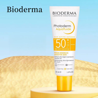Kem chống nắng body Bioderma 40ml Làm mới và không nhờn Chống thấm nước cách ly mồ hôi UV Bảo vệ công suất cao Kem chống nắng body toàn thân