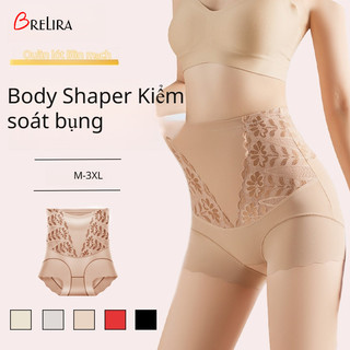 『 Brelira 』 Quần Lót Liền Mạch Body Shaper Cao Cấp Nâng Mông Điều Khiển Bụng Định Hình Thoáng Khí Chống Vi Khuẩn Liền Mạch Nhẹ Bảo Vệ Toàn Diện Quần Lót