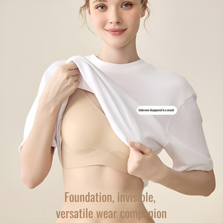 『 Brelira 』 Áo ngực nền liền mạch dành cho nữ Push Up Bra Hỗ trợ Full Cup Cốc cố định mỏng không dây Plus Size Đồ lót vô hình