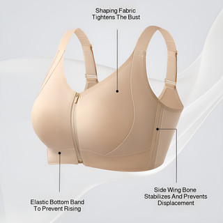 『 Luminara 』 Áo ngực có khóa kéo phía trước Hỗ trợ áo ngực giảm thiểu chống chảy xệ Áo ngực mềm không dây Chạy bộ Đồ lót nữ chống sốc