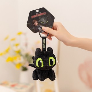 PLUS✨Có sẵn✨Dễ Thương Không Răng Sang Trọng Búp Bê Kawaii Night Fury Sang Trọng Mặt Dây Chuyền Vui Vẻ Không Răng Sang Trọng Kẹp Quà Tặng Trẻ Em Sáng Tạo Trang Trí Gia Đình Quà Tặng Sinh Nhật
