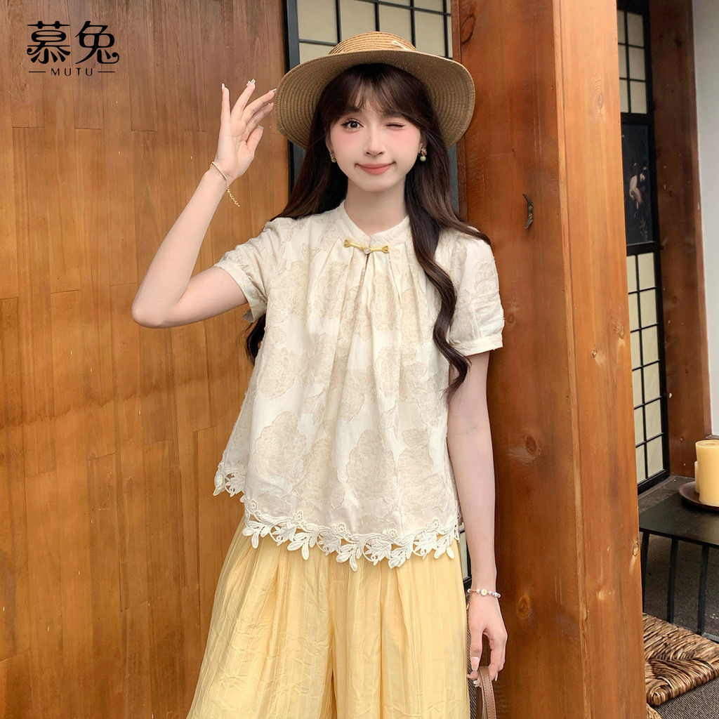 Mutu Pháp Phong Cách Nhẹ Nhàng - Bộ Áo và Quần Ống Rộng Cho Mùa Hè