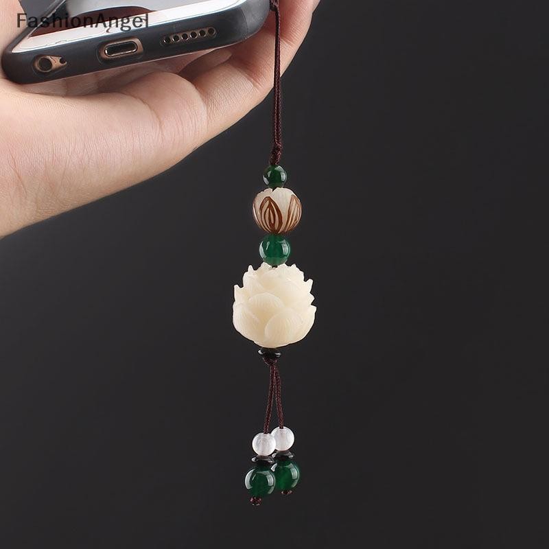 FashionAngel Vintage Handmade Khắc Bồ Đề Hoa Sen Móc Khóa Dành Cho Nữ Gỗ Trang Sức Quyến Rũ Đơn Giản Đính Hạt Móc Chìa Khóa VN