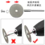 【COD】Lưỡi Cắt Kim Cương Đa Size 16–60mm – Dùng Cho Máy Khoan, Máy Mài Cắt Sắc Bén, Bền