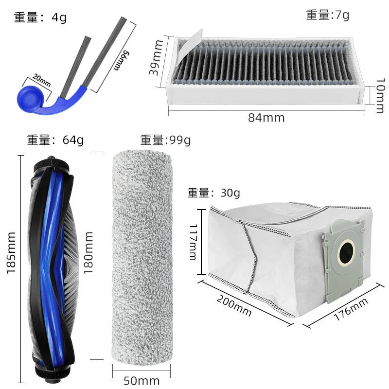 ECOVACS X9 PRO OMNI / Deebot X9 Pro Phụ tùng Bộ lọc Bàn chải bên chính Con lăn Cây lau nhà Túi đựng bụi