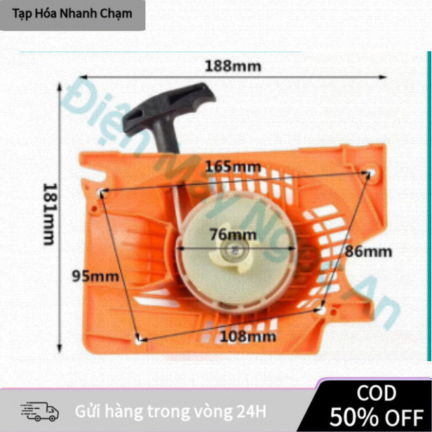 【48h】【COD】Bộ Khởi Động ,Chụp Giật, Ốp Giật ,Máy Cưa Xích 5200, 5800, 5900 máy cưa xích cưa xích cưa máy