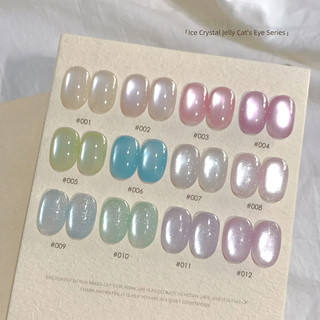 ANNIES Đá Pha Lê Thạch Mắt Mèo Gel Làm Móng Tay Đá Trong Suốt Sứ Trắng Ngọc Trai Mắt Mèo Quang Trị Liệu Nghệ Thuật Cho Tiệm Móng Tay