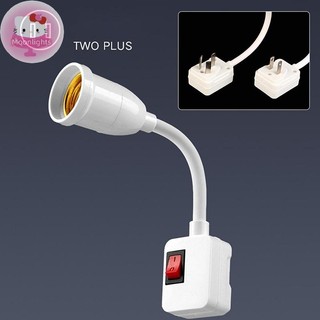 Moonlights E27 Đế Đèn Linh Hoạt Uốn Cong Đèn Tường Ổ Cắm Adapter Cắm Bóng Đèn Nối Dài Giá Đỡ EN