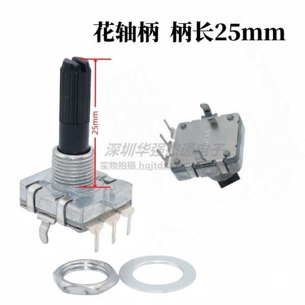Bộ mã hóa loại EC16 Bộ khuếch đại công suất xoay 360 độ Công tắc điều chỉnh âm lượng âm thanh 24 chữ số Pulse Potentiometer