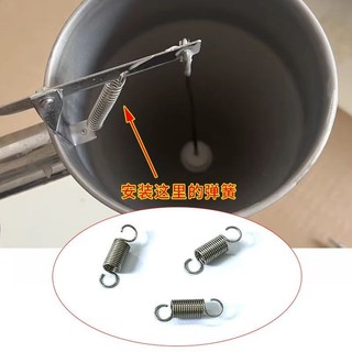 Lò xo bạch tuộc Bóng Phễu Phụ kiện Thép không gỉ Căng thẳng Đặt lại Phễu hình nón Lò xo HSZV