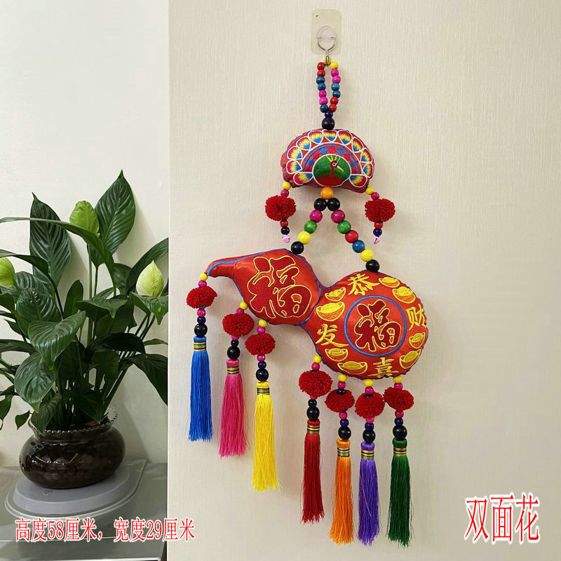 Trang trí tường phong cách dân tộc châu Âu, thêu hình công, phù hợp phòng khách/phòng ăn, retro ZGQ9