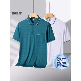 Mùa Hè Nam Trung Niên Tay Ngắn Công Sở Áo Sơ Mi POLO Mùa Hè Ice Silk Top Nam POLO Áo Sơ Mi