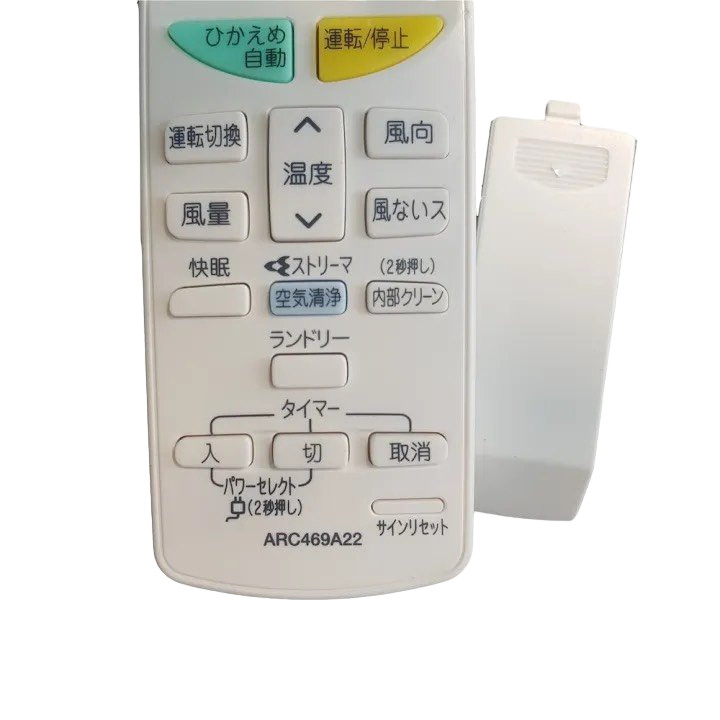 tay điều khiển remote từ xa điều hòa Daikin chính hãng Nội địa chữ nhật-kèm pin-tay đầu bấm điều hòa daikin nội điạ nhật