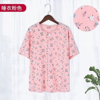 ✨ (Đang bán nóng)Phụ Nữ Trung Niên Người Cao Tuổi Mẹ Cardigan Quần Áo Mùa Thu Cotton Nguyên Chất Nửa Tay Điều Hòa Áo Sơ Mi Mỏng Cardigan Bộ Đồ Ngủ Pyjama