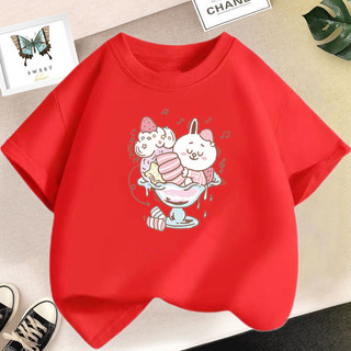 Thời Trang Bé Gái Dễ Thương Dâu Sữa Lắc Hoạt Hình Áo Thun Trẻ Em Tay Ngắn Đồ Họa Màu Hồng Áo Tee